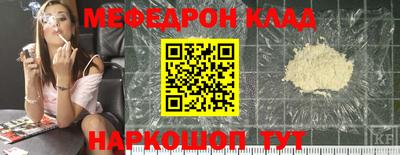 каннабис Туймазы