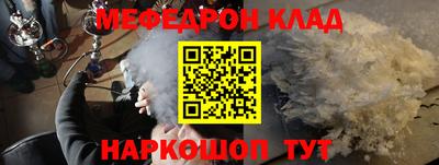 каннабис Туймазы