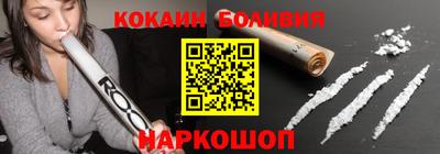 мяу мяу кристалл Тулун