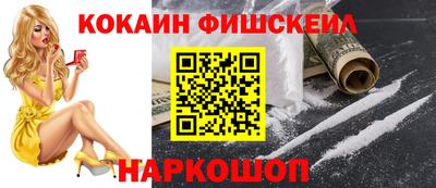 каннабис Туймазы