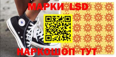 мяу мяу кристалл Тулун