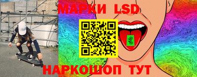 каннабис Туймазы