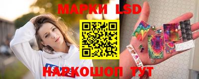 каннабис Туймазы