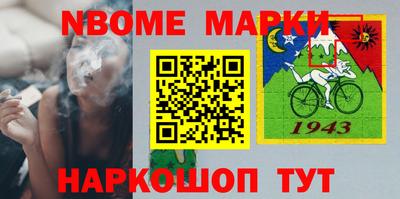 каннабис Туймазы