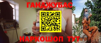 мяу мяу кристалл Тулун