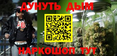 мяу мяу кристалл Тулун
