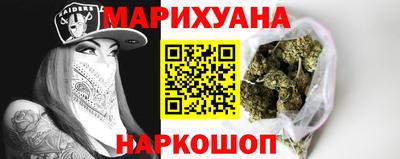 мяу мяу кристалл Тулун