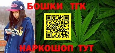 каннабис Туймазы