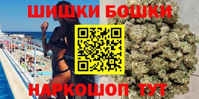 каннабис Туймазы