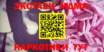 стаф Тула