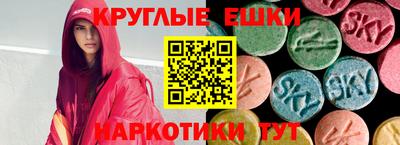каннабис Туймазы