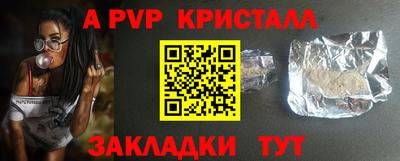 каннабис Туймазы