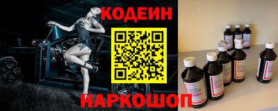 каннабис Туймазы