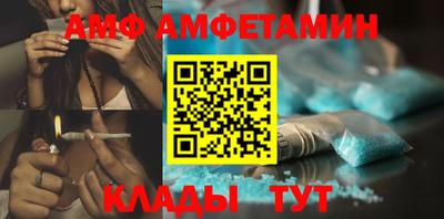стаф Тула