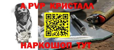 каннабис Туймазы