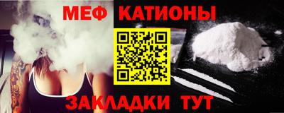 стаф Тула